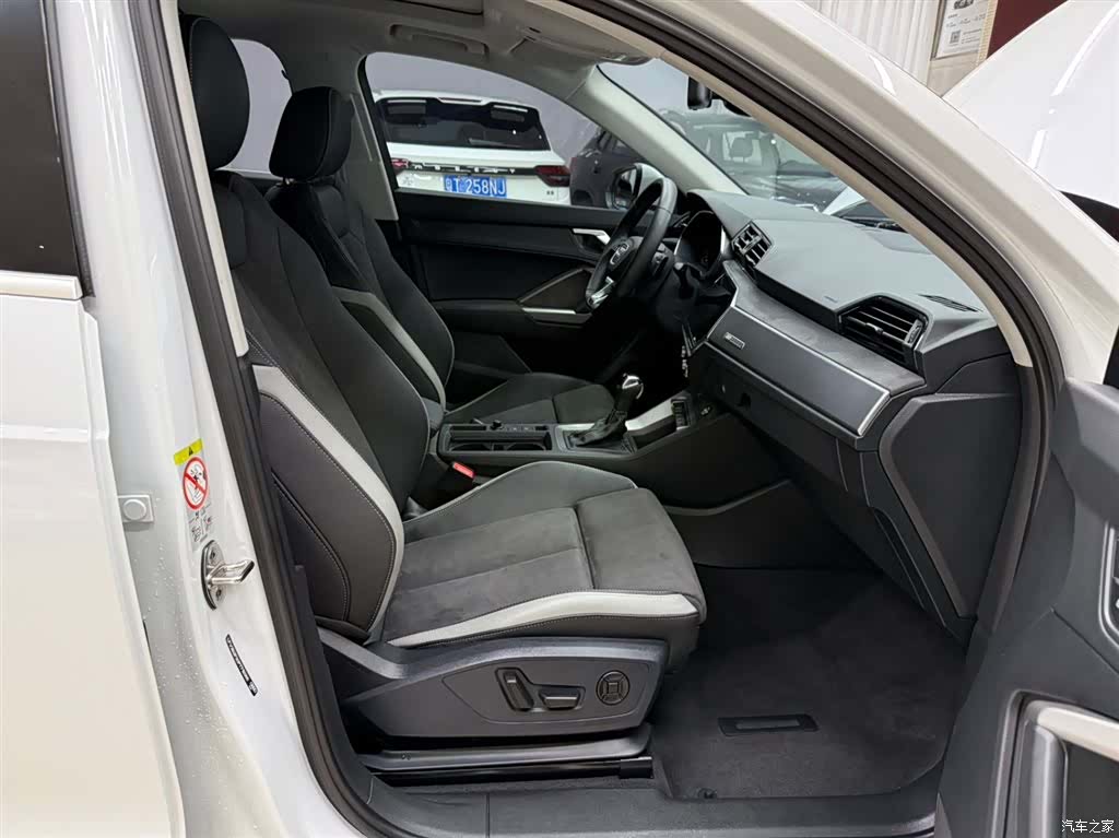 Audi Q3, 2023 21