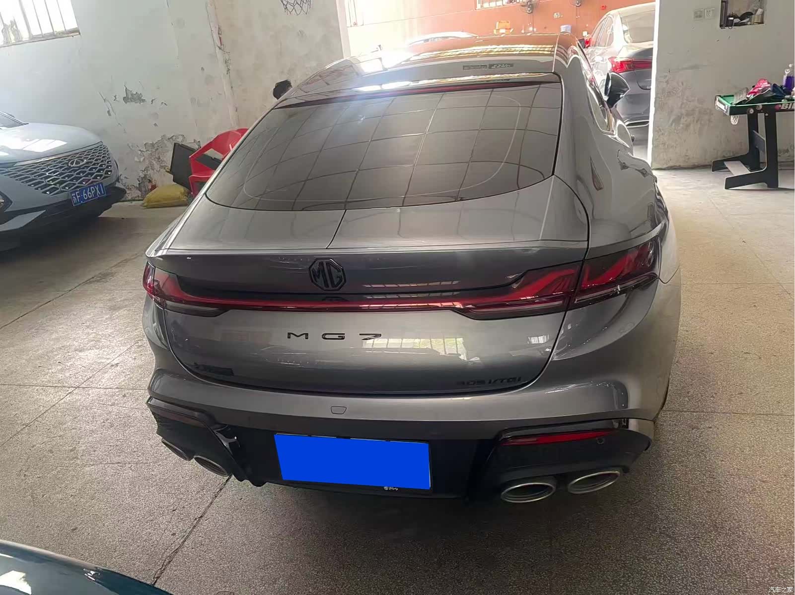 MG MG7, 2023 7
