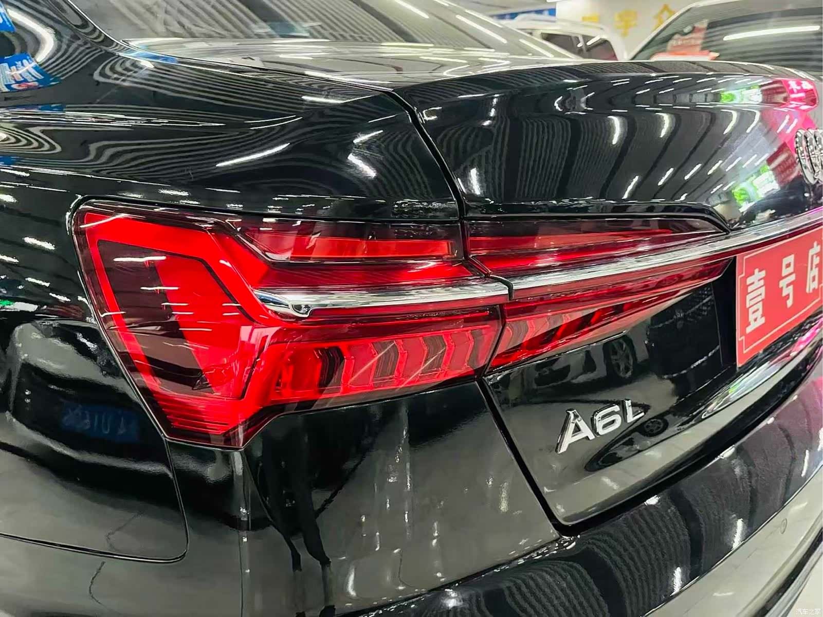 Audi A6L, 2021 15