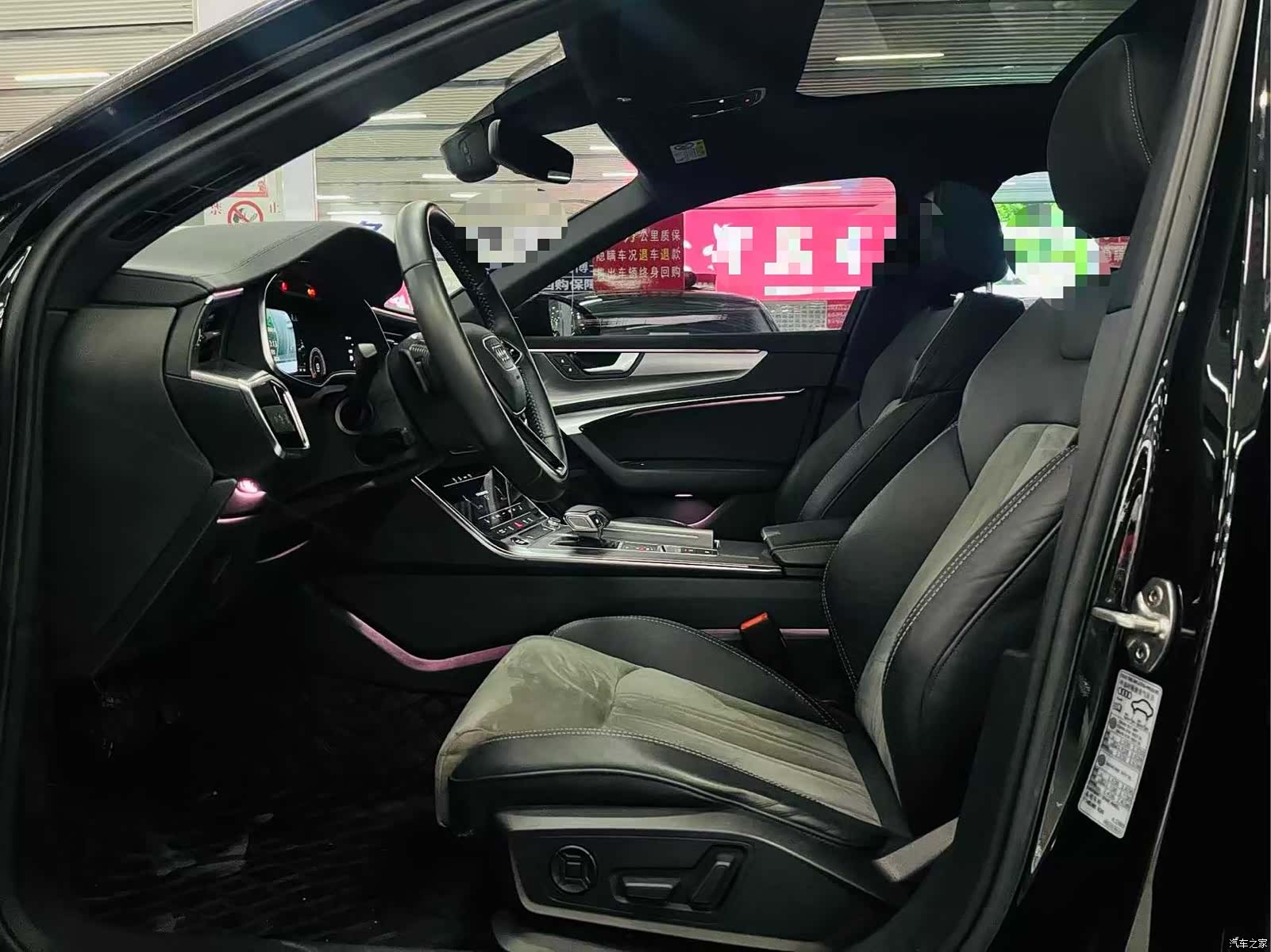 Audi A6L, 2021 7