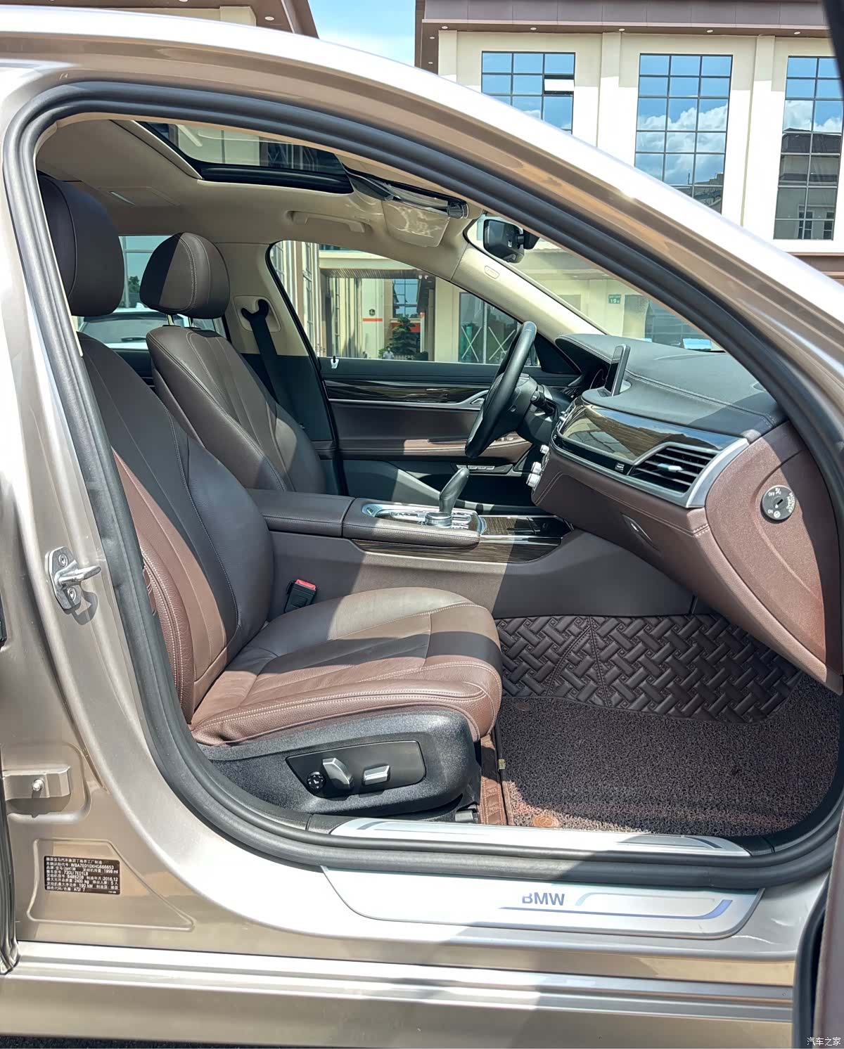 BMW 7 Series, 2017 16