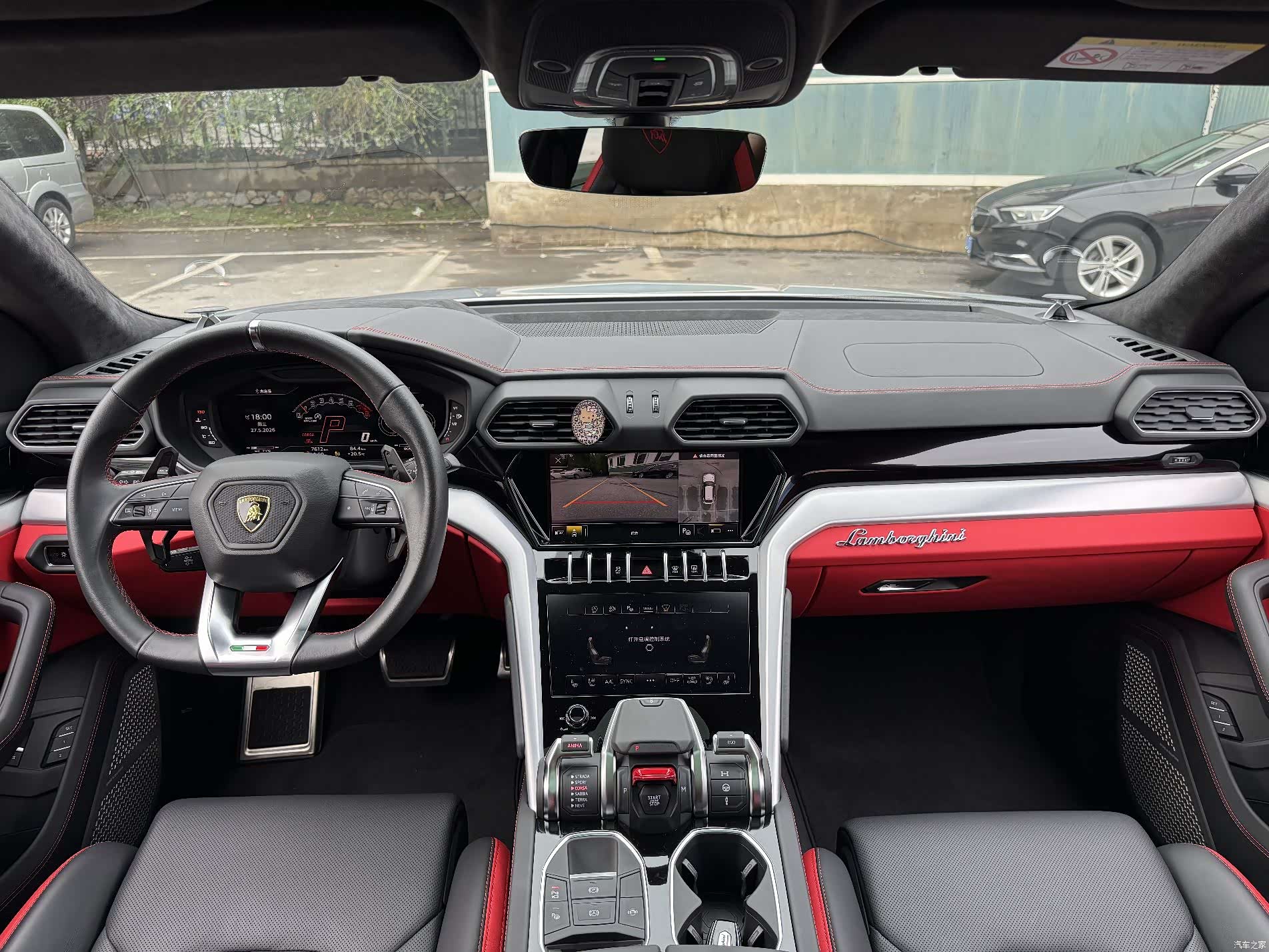 Lamborghini Urus, 2024 12