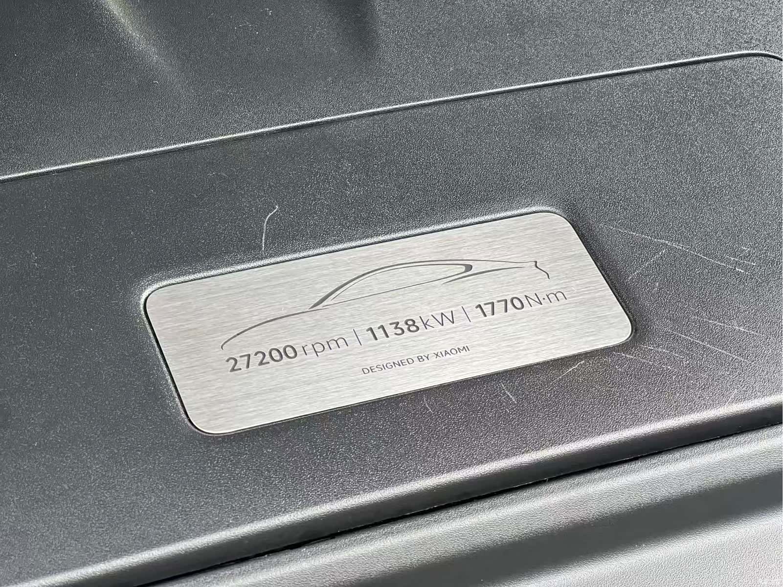 Xiaomi SU7, 2025 15