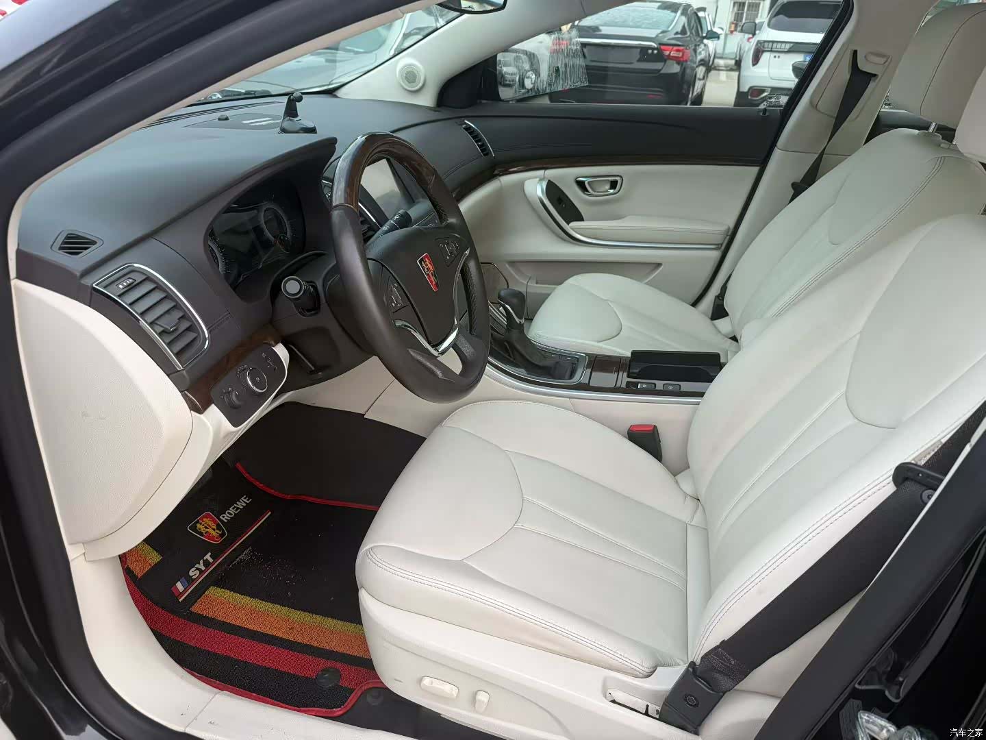 Roewe 950, 2018 3