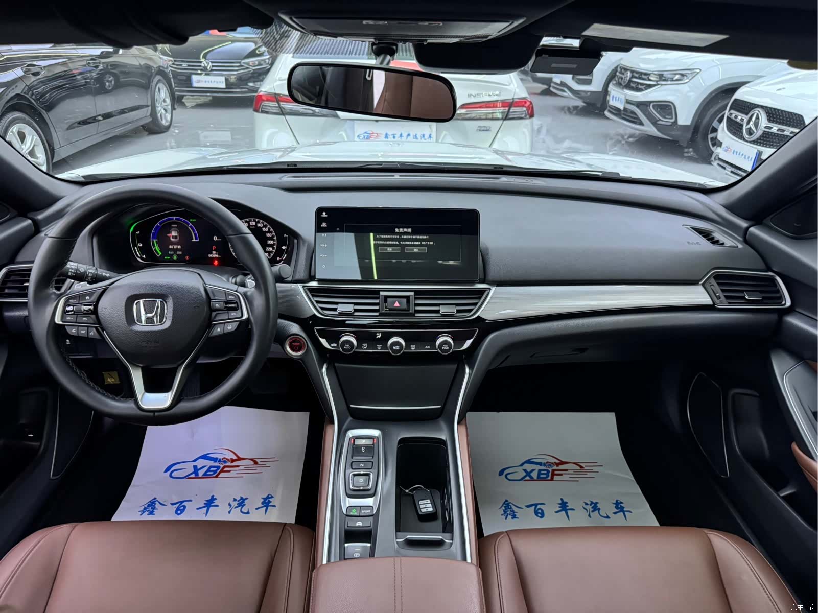 Honda Inspire, 2022 все фото