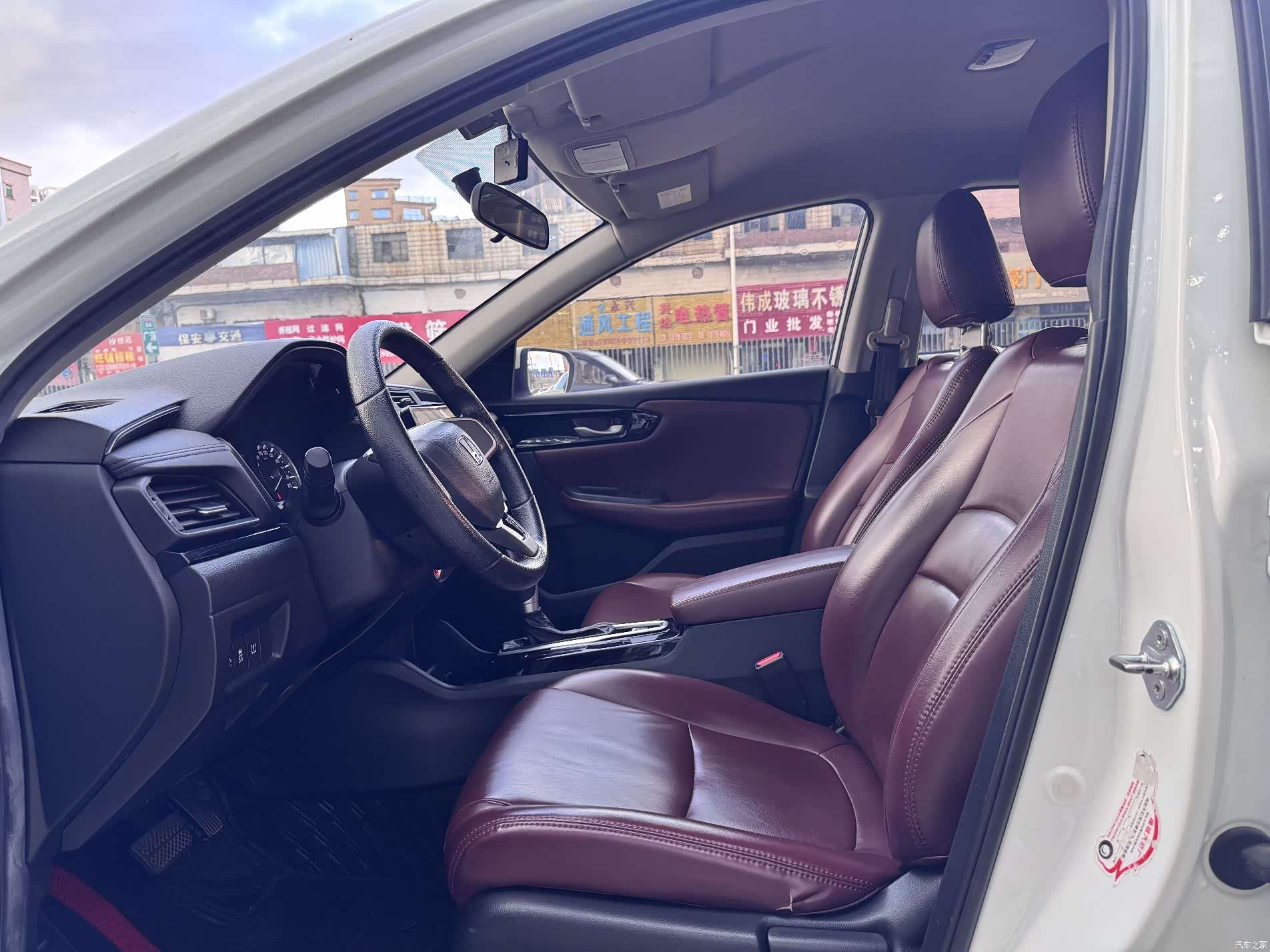 Honda Crider, 2019 8