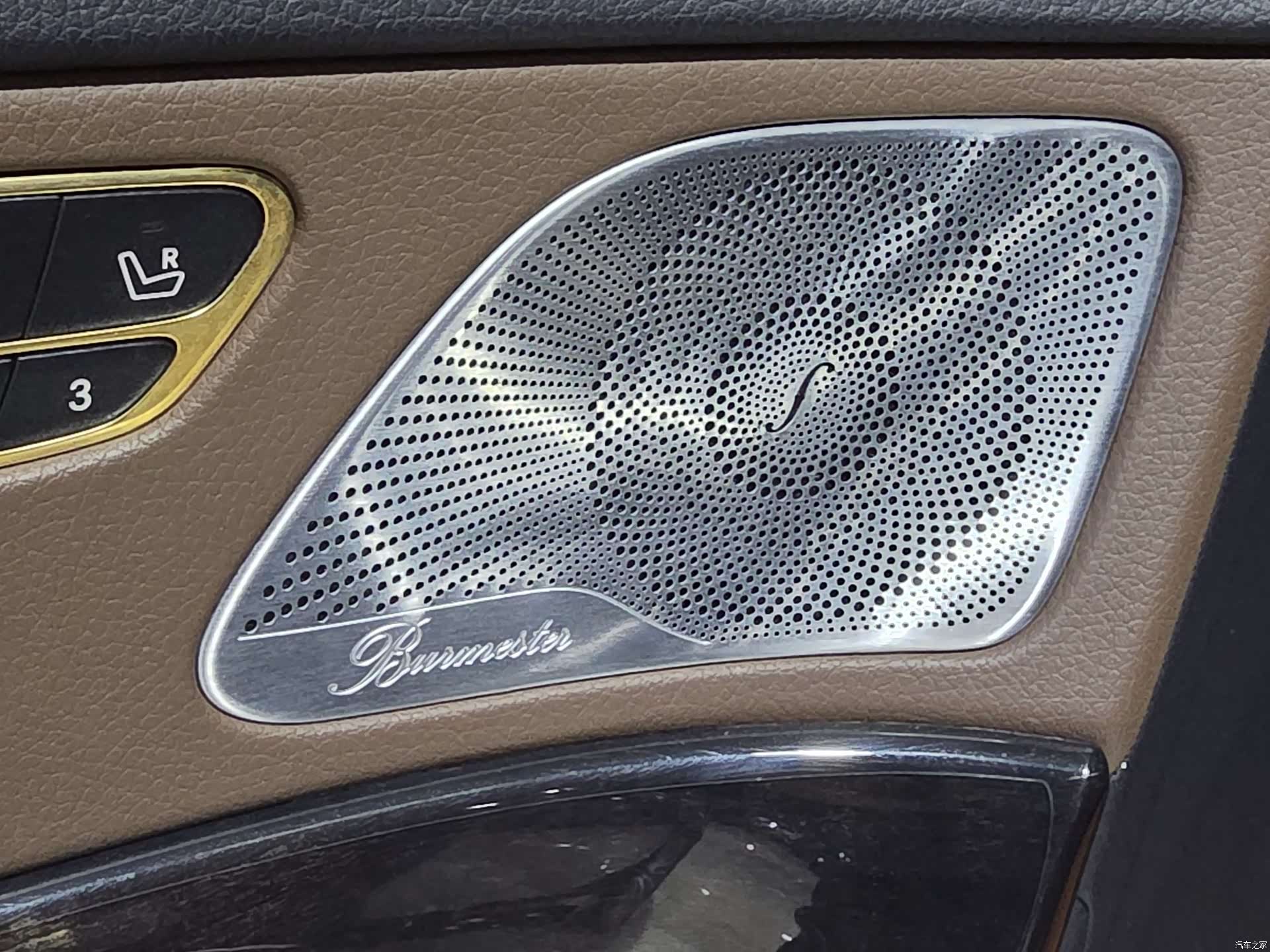 Mercedes-Benz S-Class, 2019 9