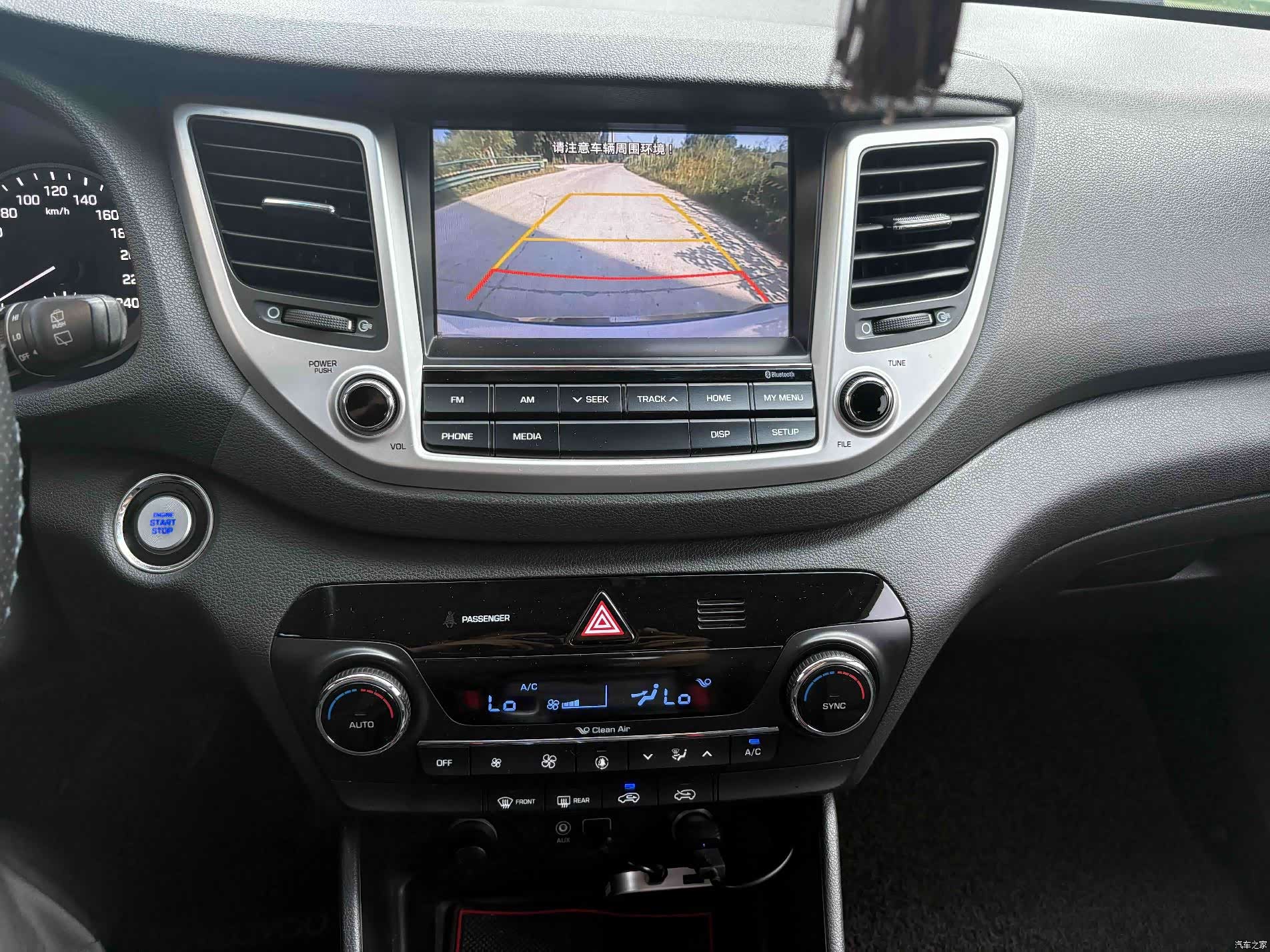 Hyundai Tucson, 2016 11