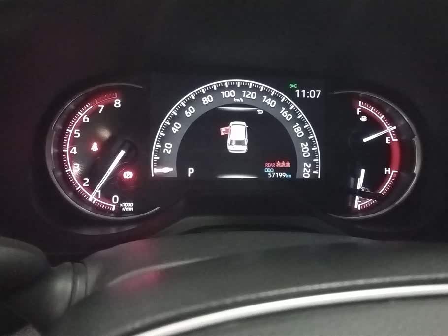 Toyota RAV4 Rongfang