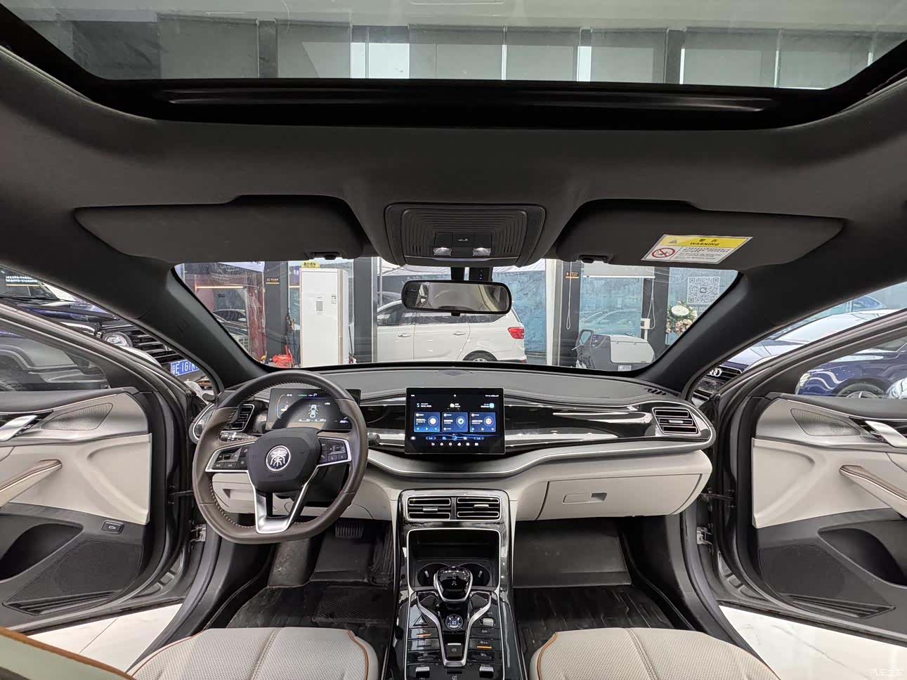 BYD Qin, 2023 12