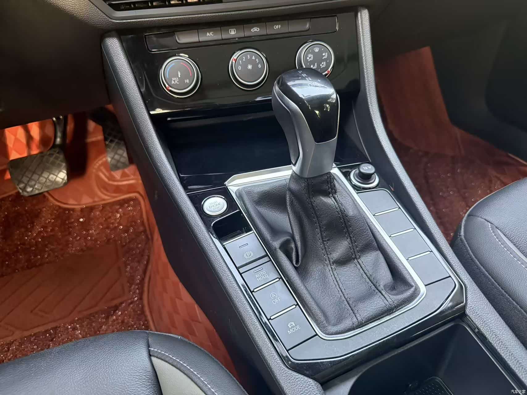 Volkswagen Sagitar, 2022 7