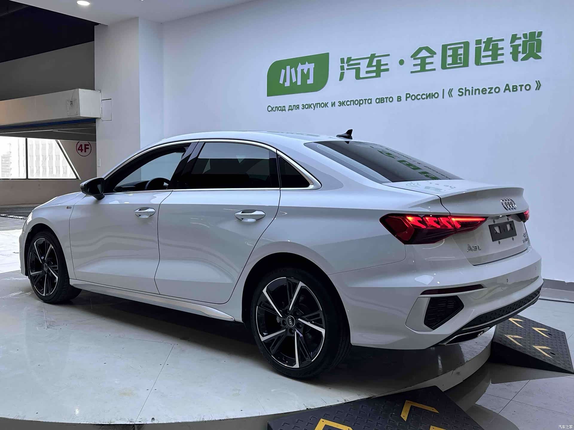 Audi A3, 2022 4