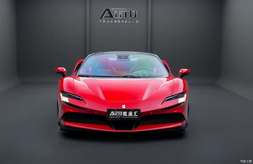 Ferrari SF90, 2024 3