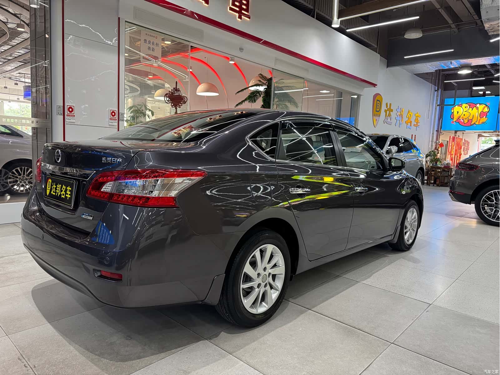 Nissan Sylphy, 2012 13