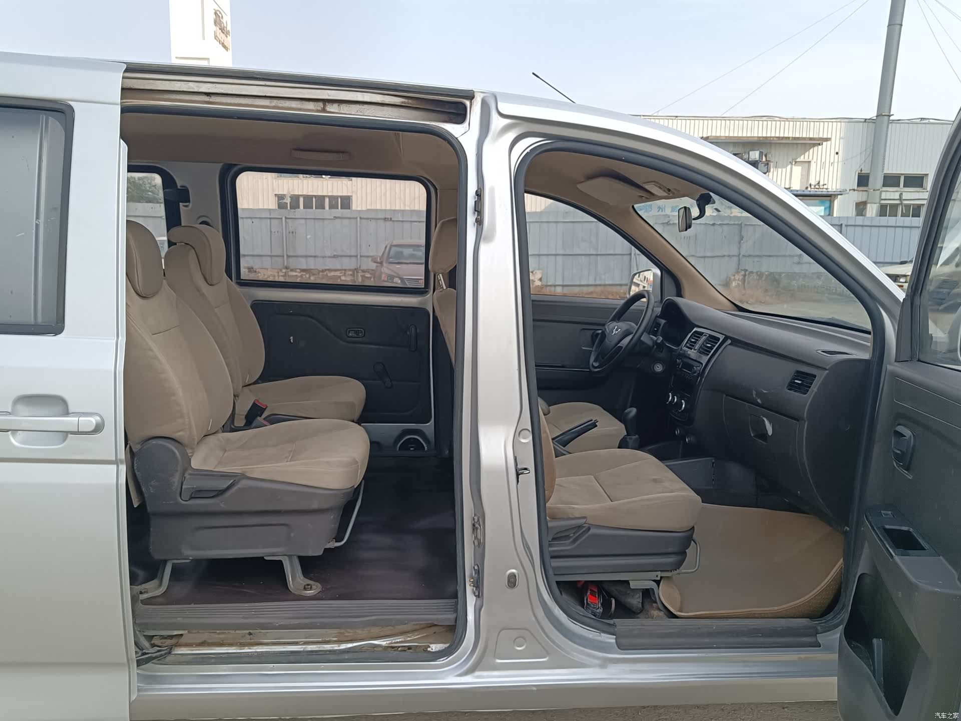 Wuling V, 2017 9