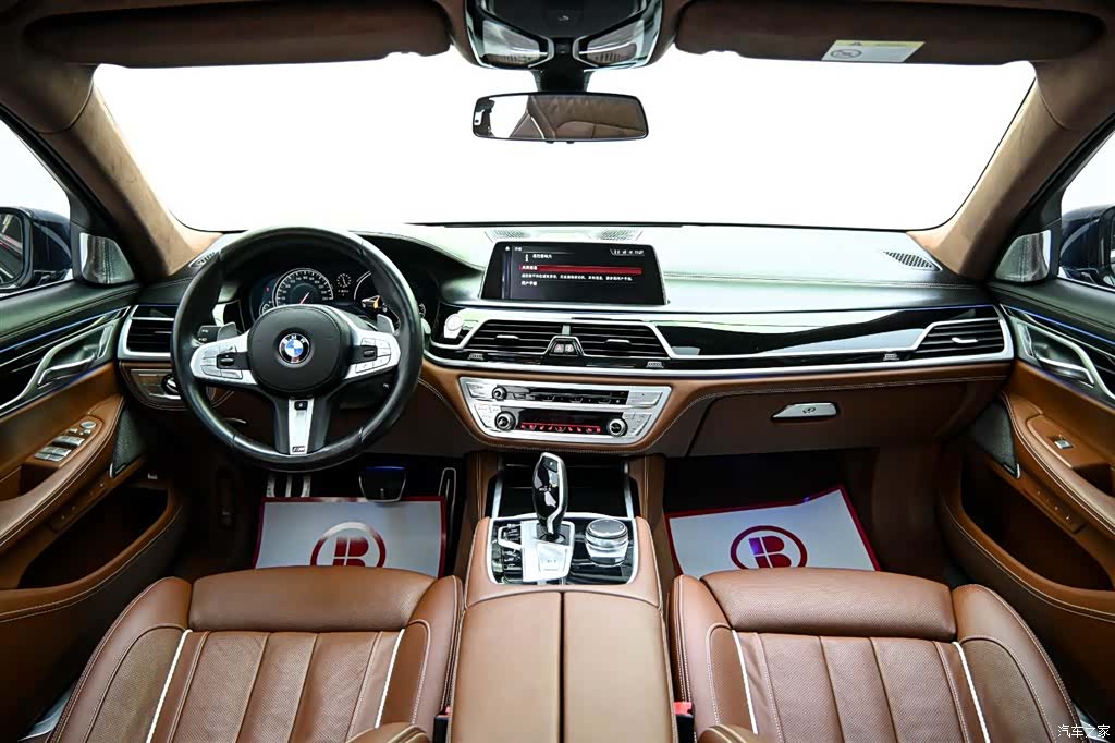 BMW 7 Series, 2019 14