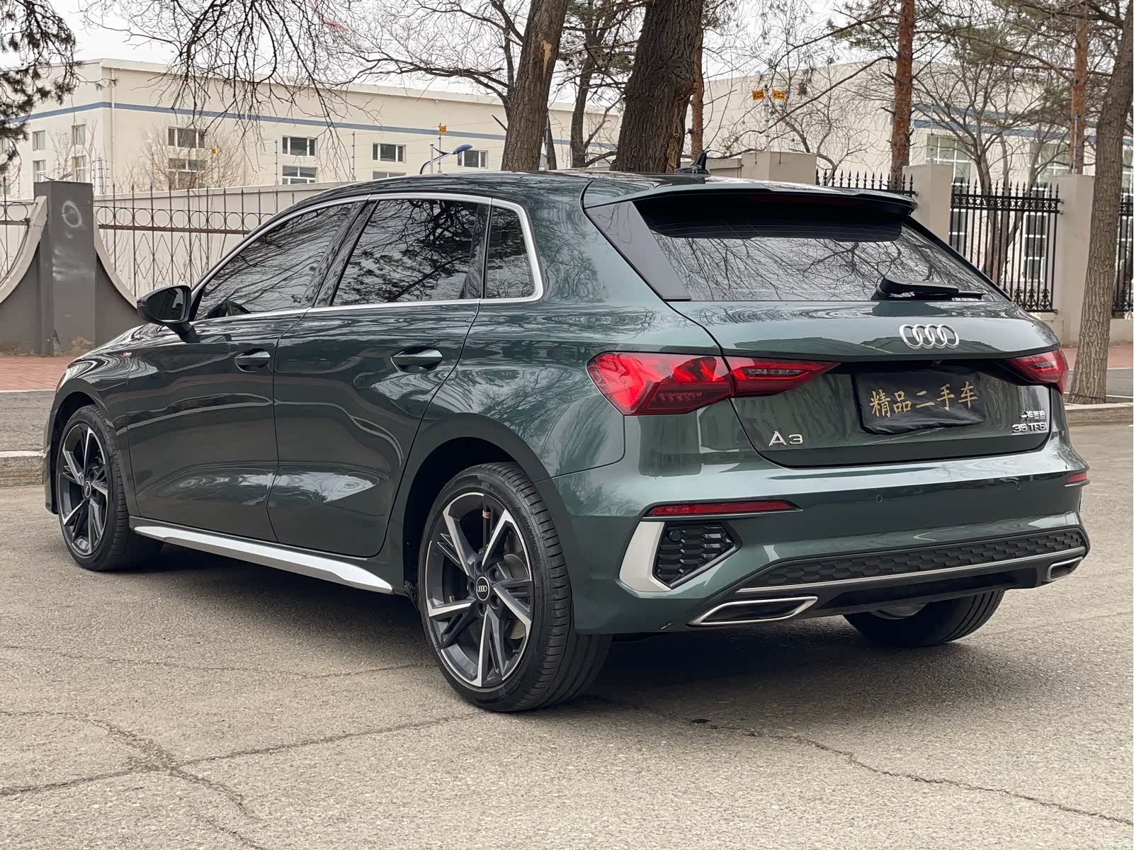 Audi A3, 2022 4