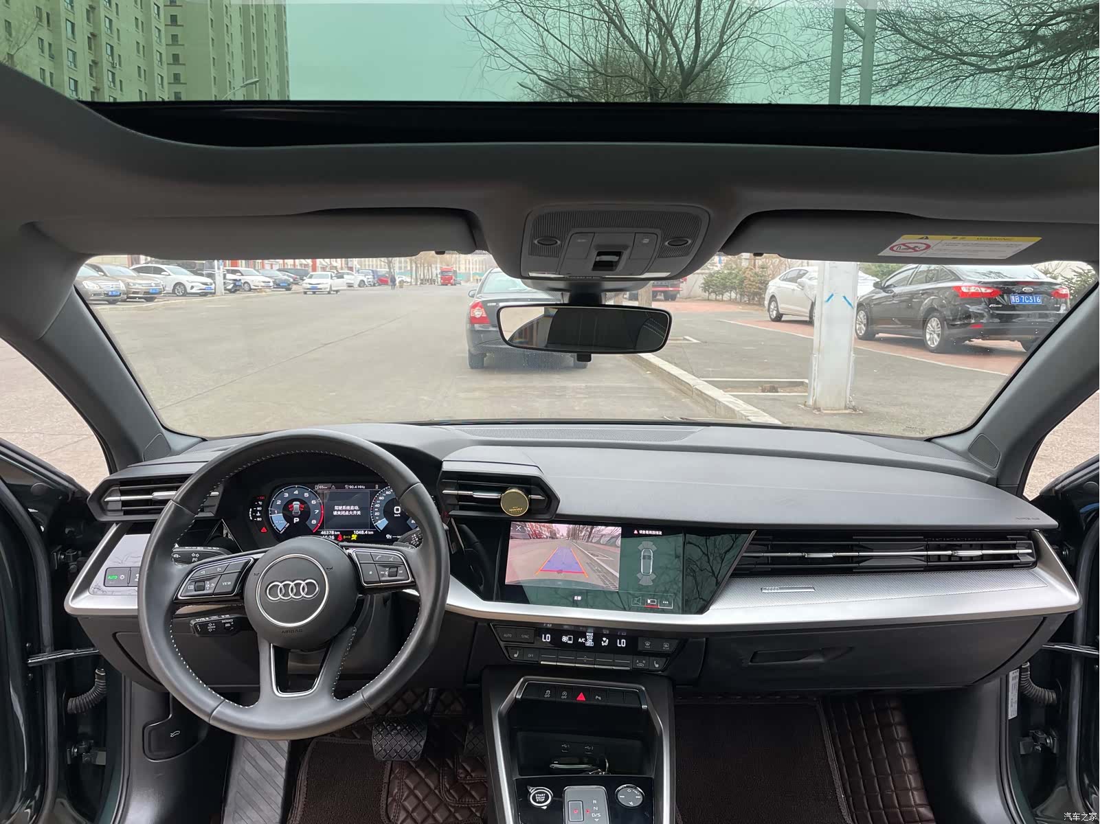 Audi A3, 2022 9