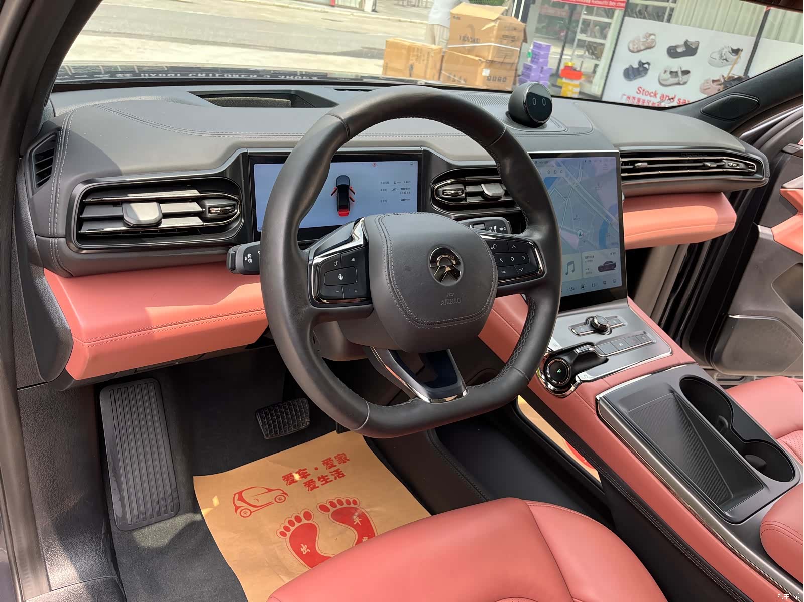 NIO EC6, 2022 9