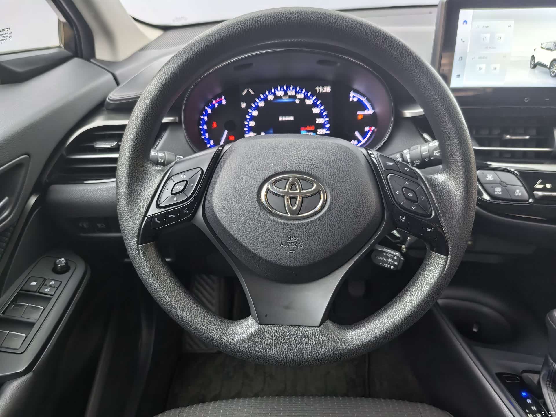 Toyota IZOA, 2023 18