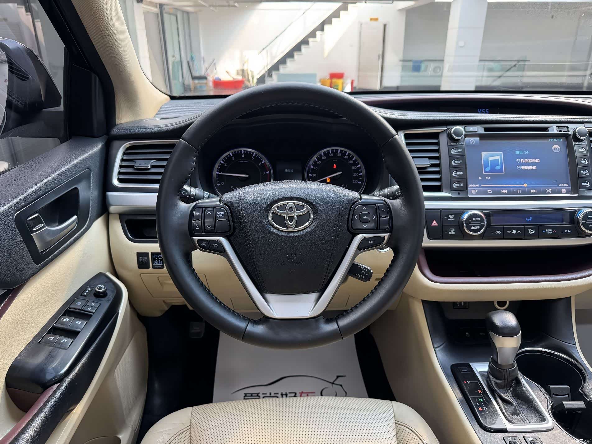 Toyota Highlander, 2015 11