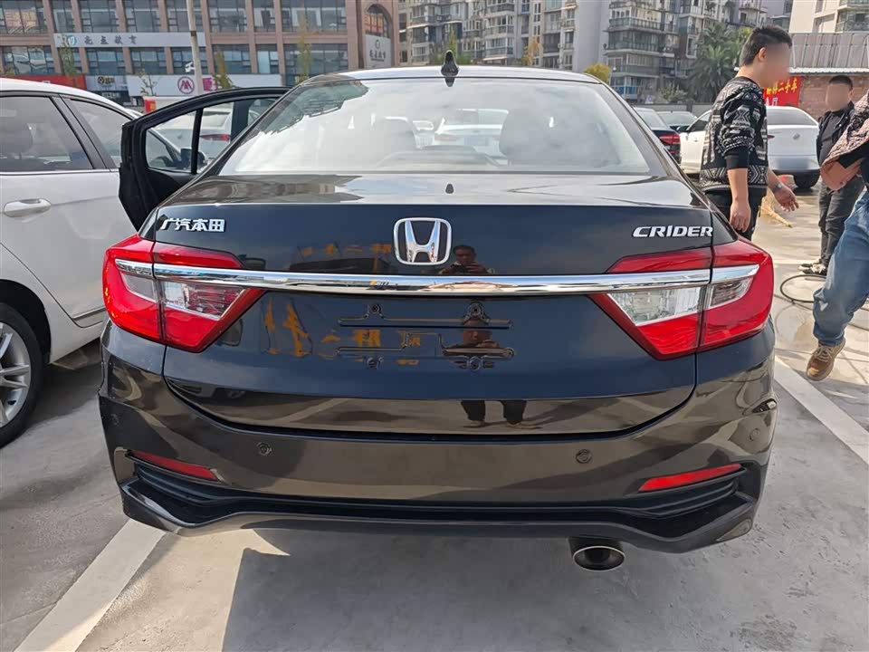 Honda Lingpai