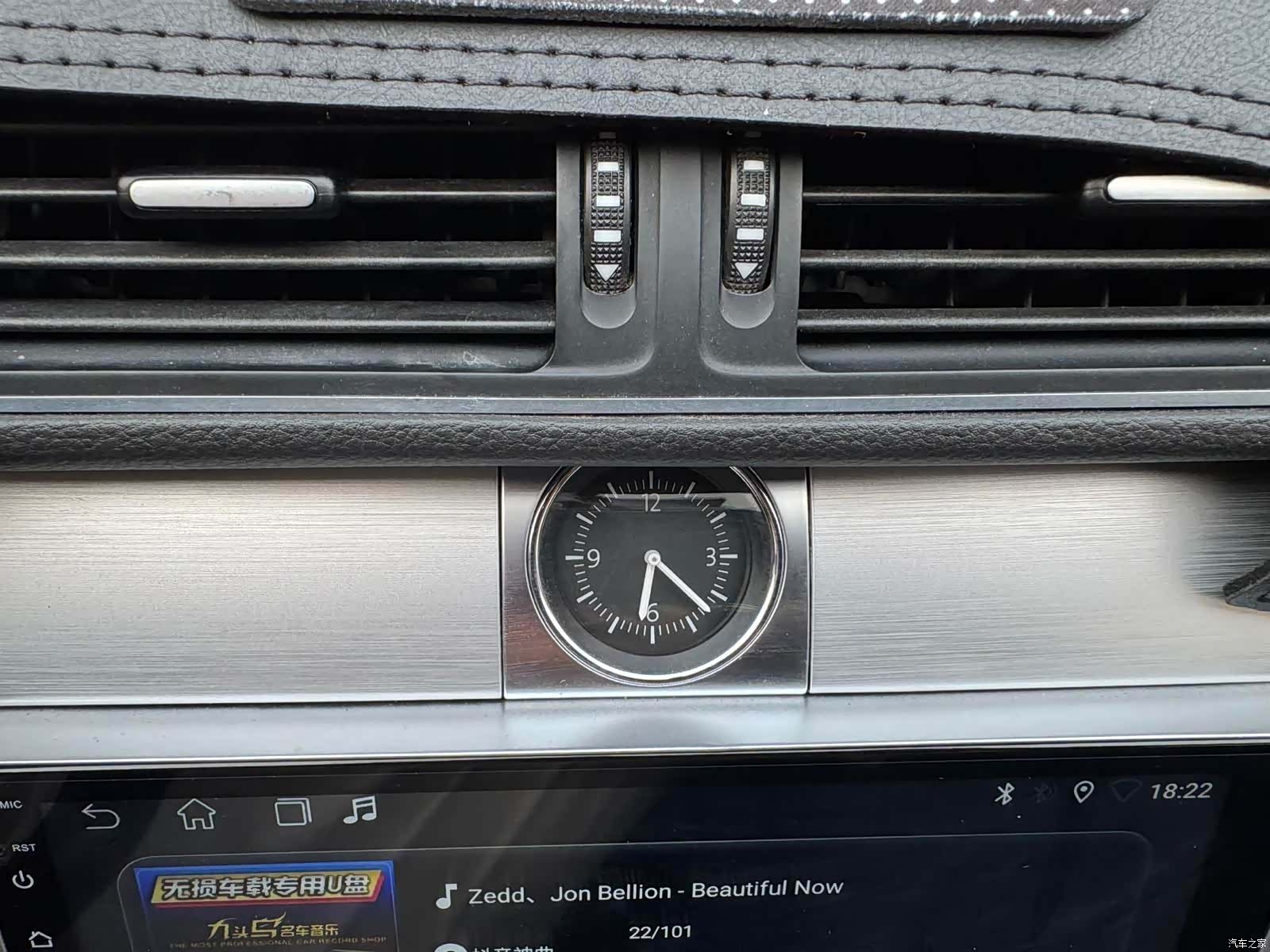 Volkswagen Magotan, 2014 18