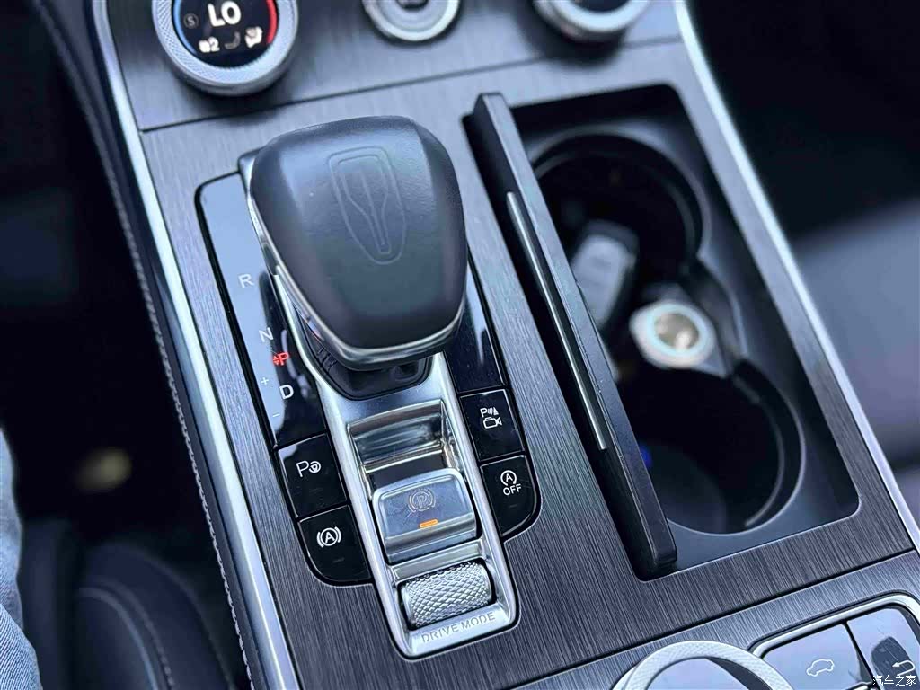 Hongqi H9, 2023 13