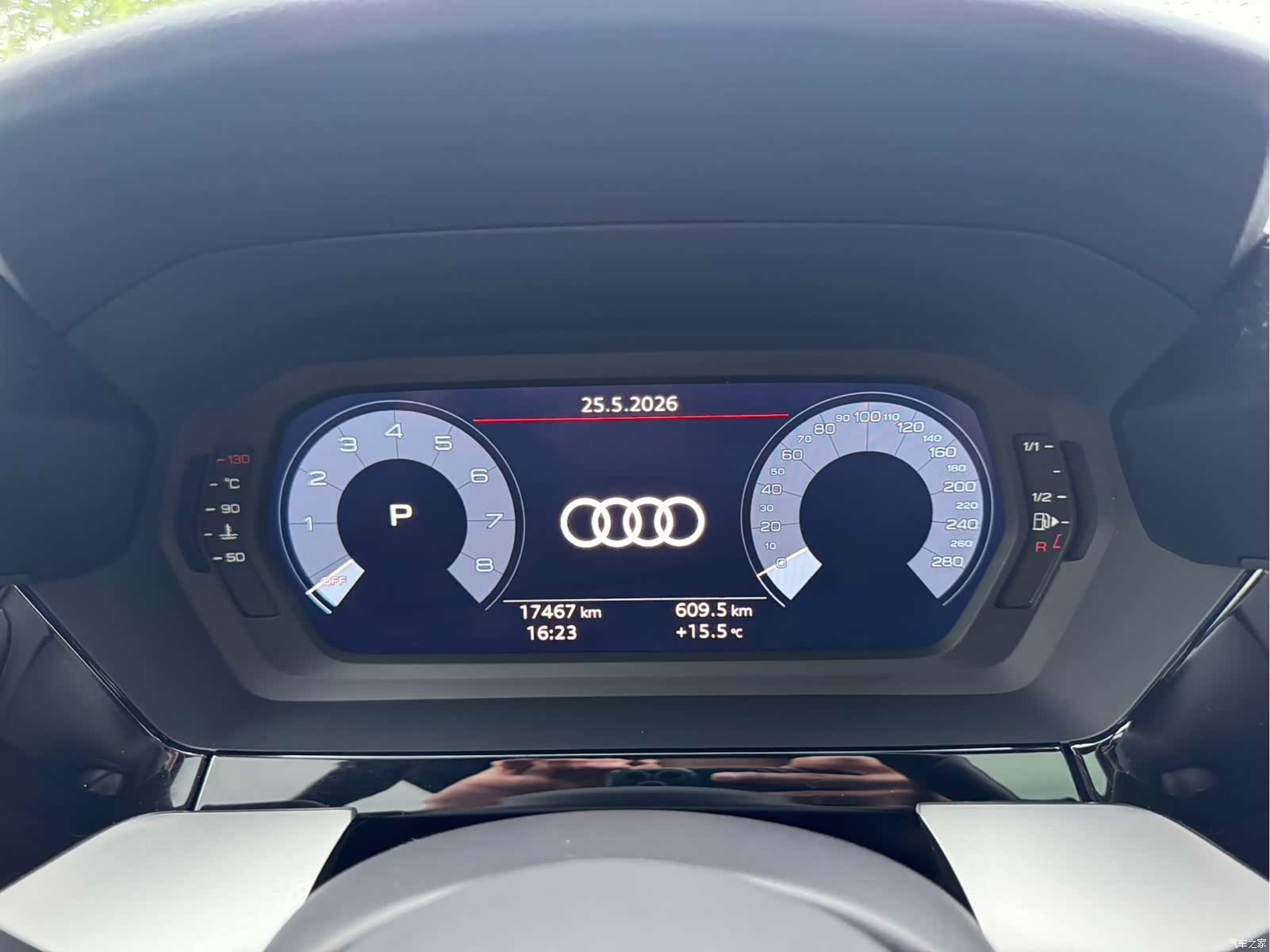 Audi A3, 2023 20