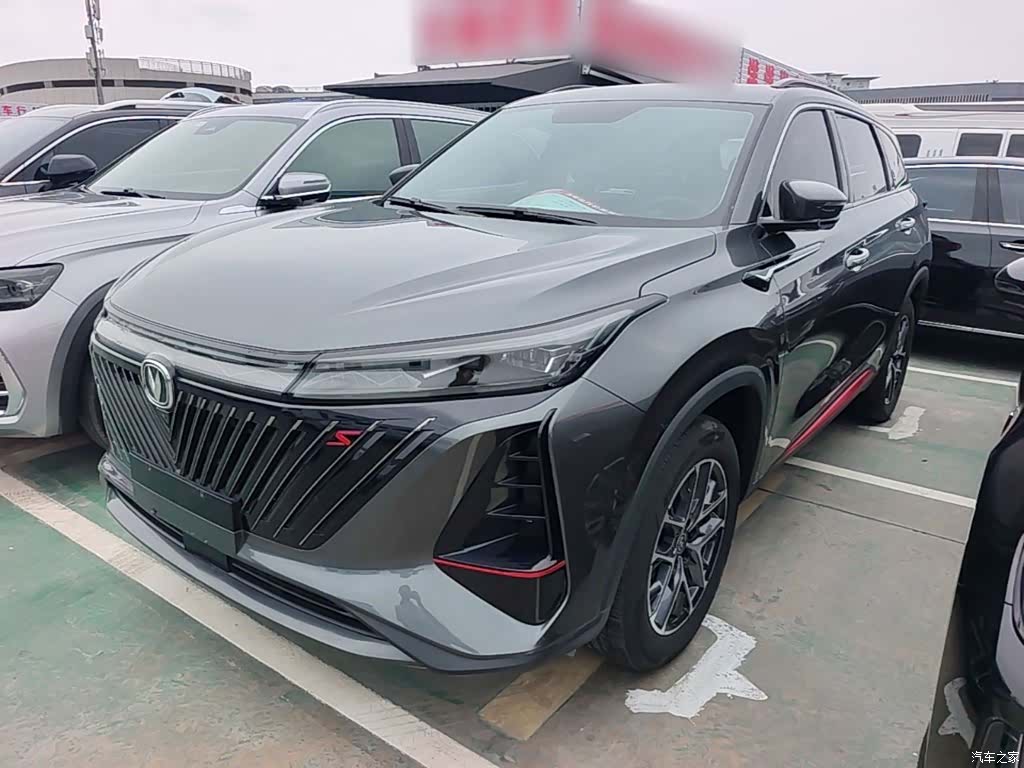 Changan CS75, 2022 1