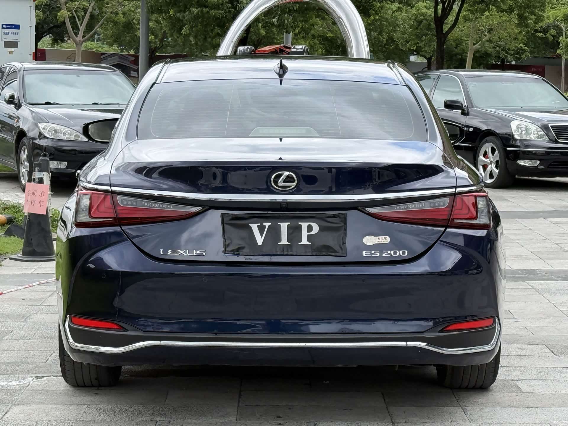 Lexus ES, 2021 4