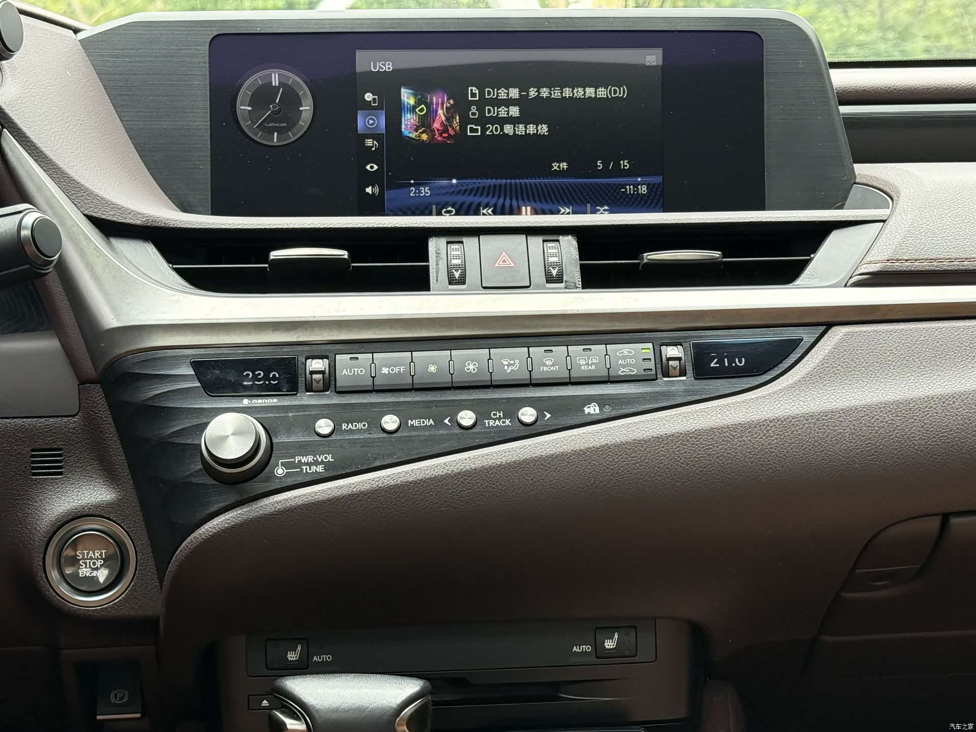 Lexus ES, 2021 12