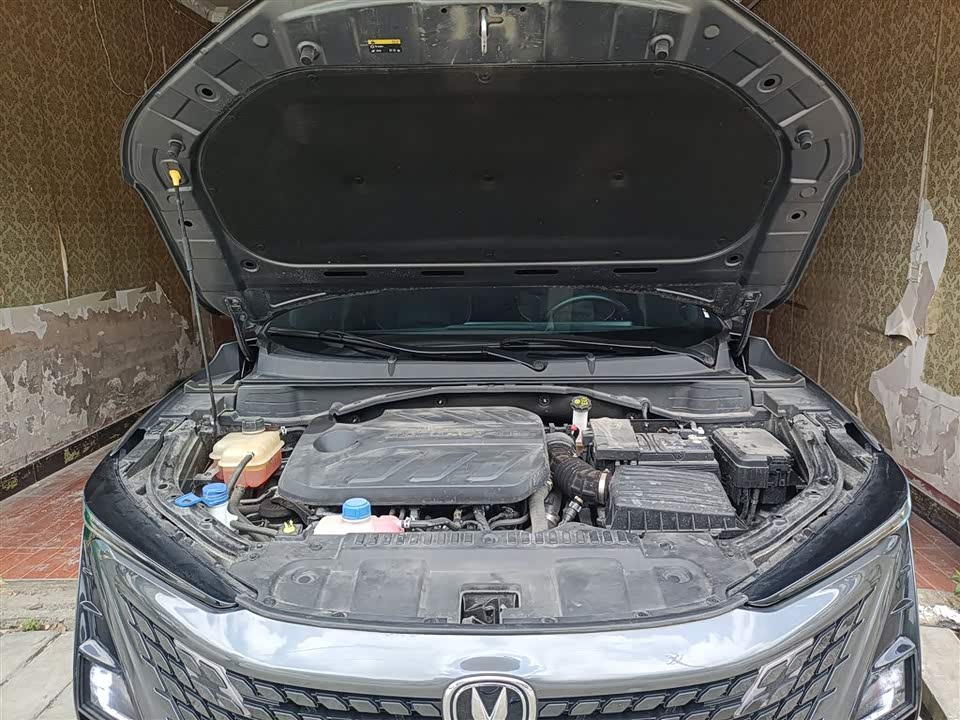 Changan UNI-T