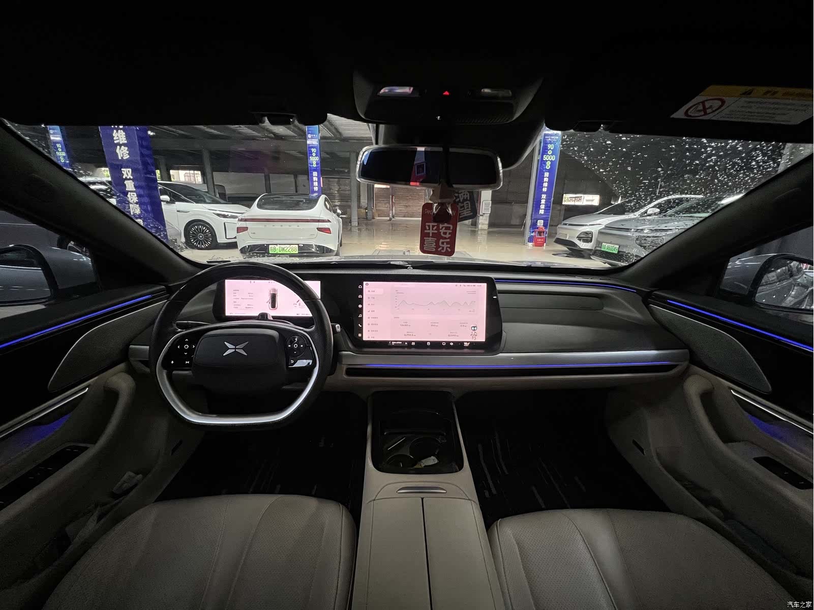 Xpeng P7, 2022 10