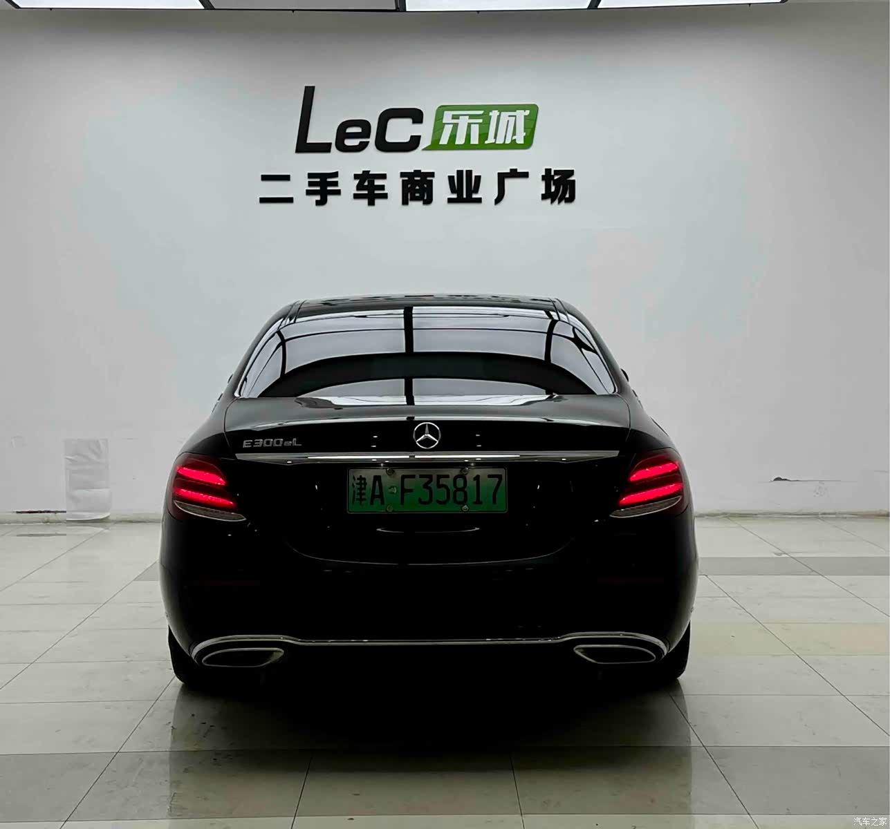 Mercedes-Benz E-Class, 2020 4