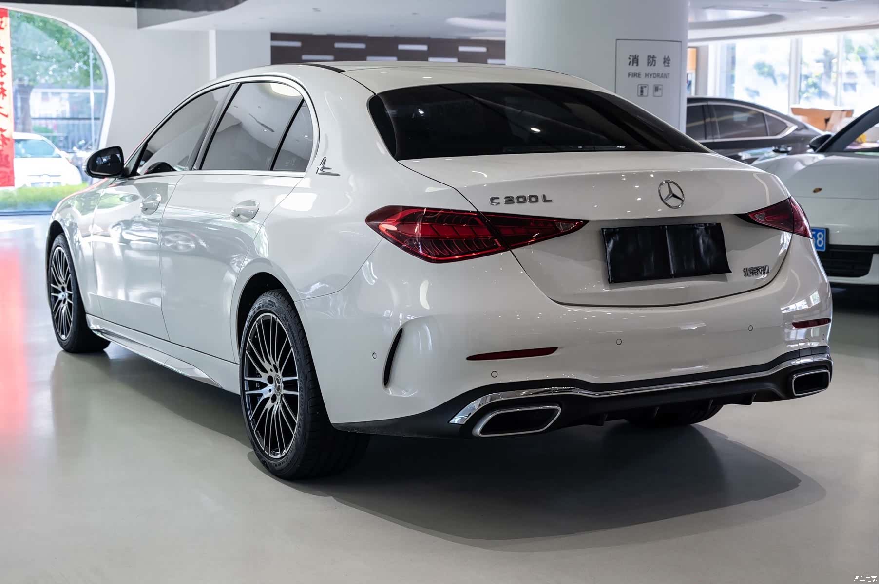 Mercedes-Benz C-Class, 2023 6