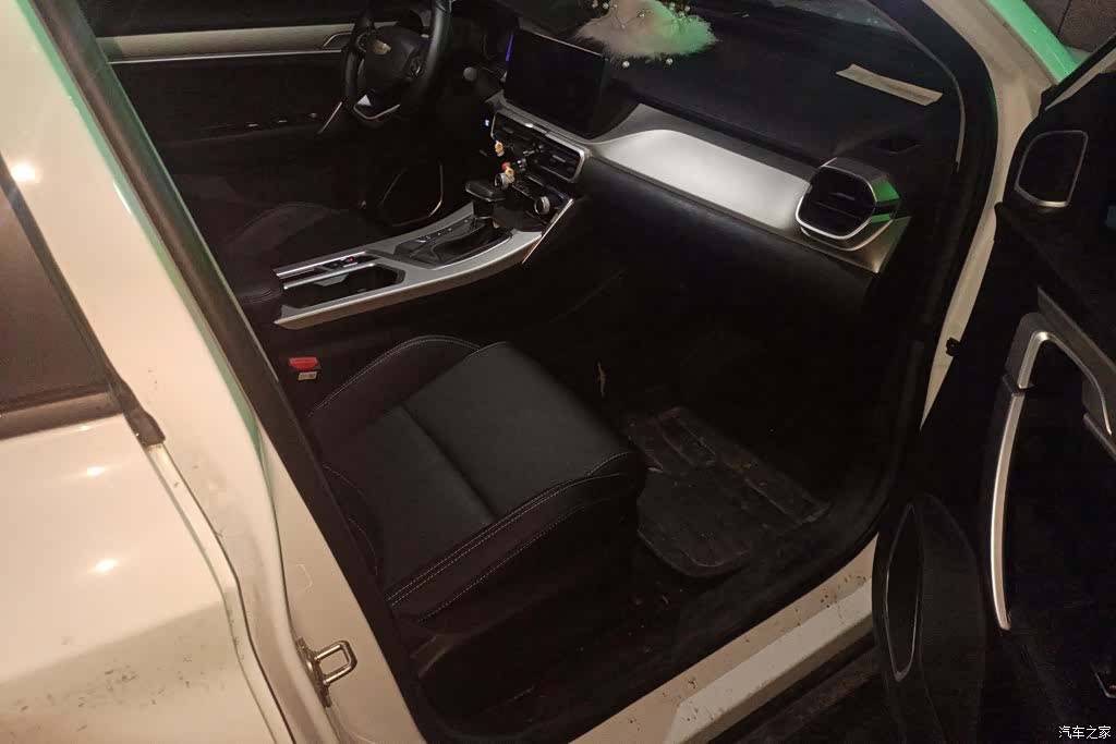Geely Coolray, 2025 8