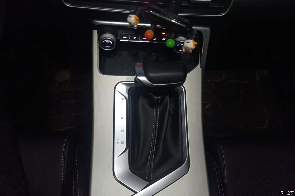 Geely Coolray, 2025 16