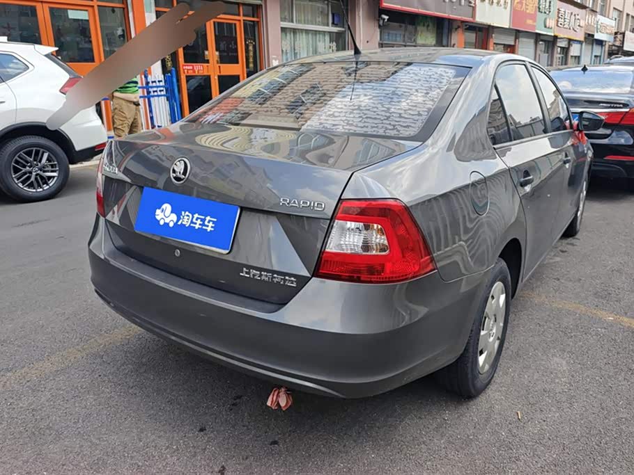Skoda Xin Rui