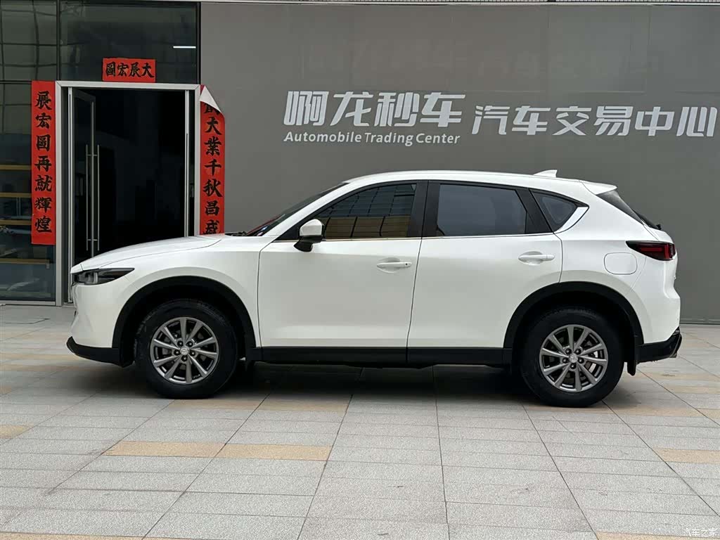 Mazda CX-5, 2022 20