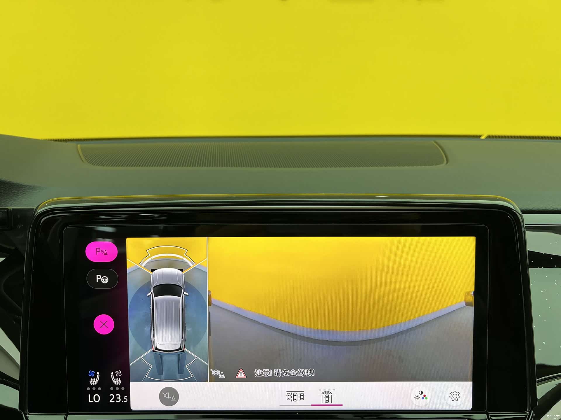 Volkswagen Teramont, 2024 21