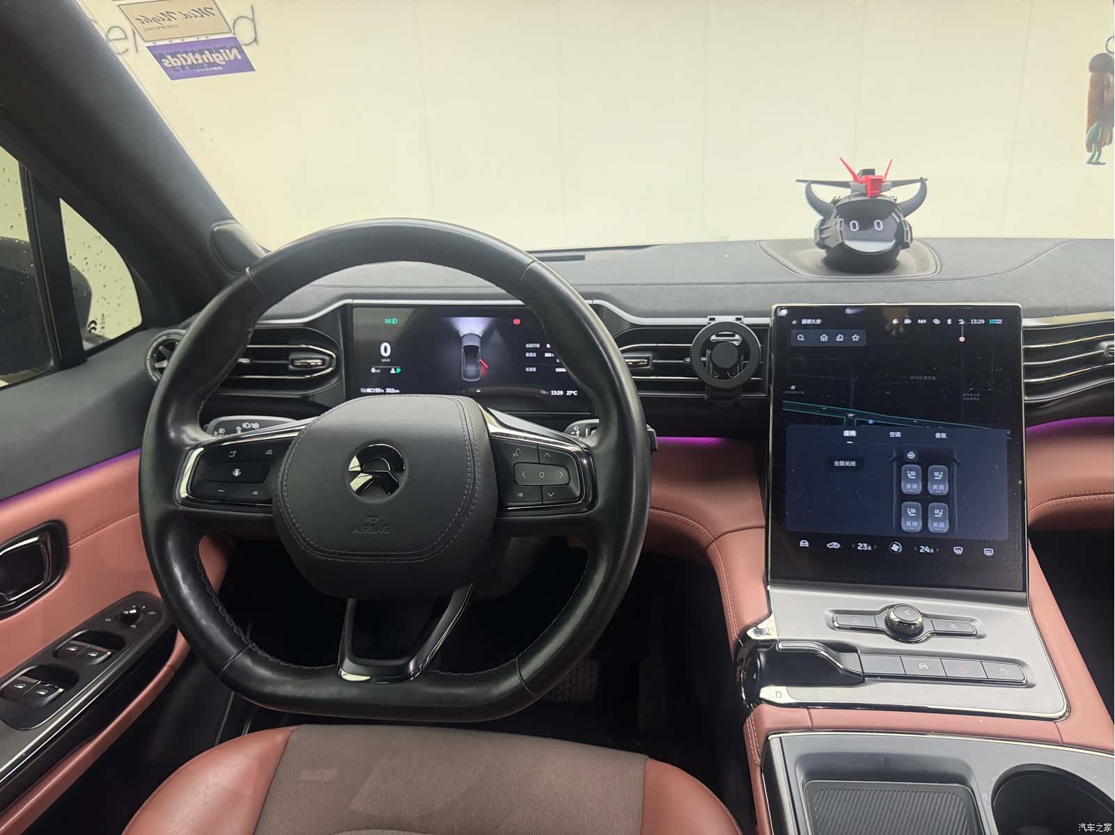 NIO EC6, 2021 10