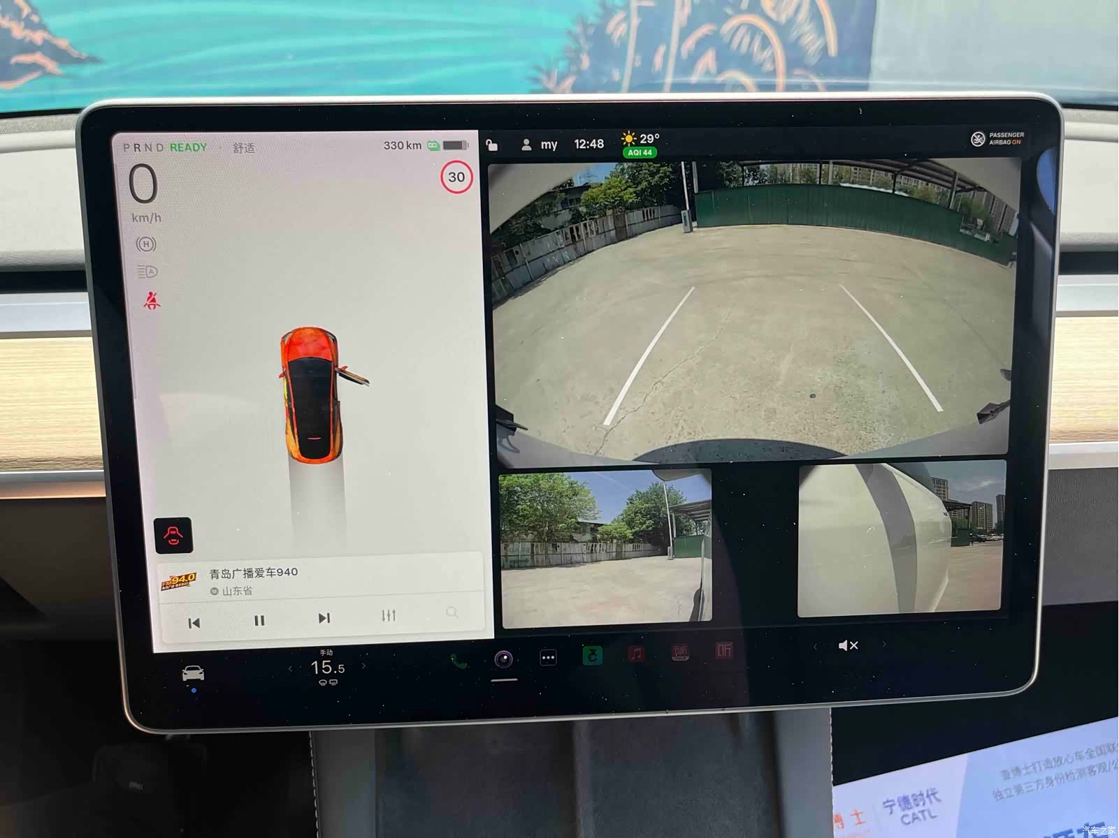 Tesla Model Y, 2021 12