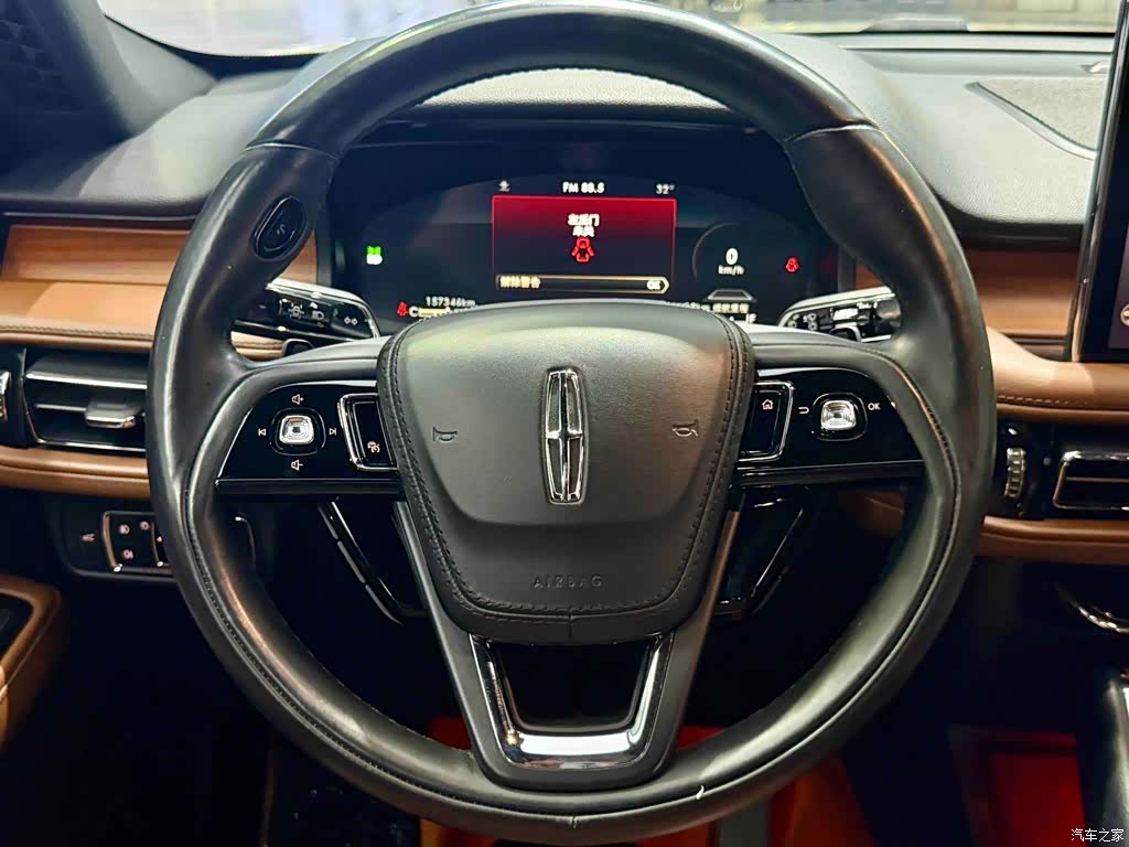 Lincoln Aviator, 2020 9