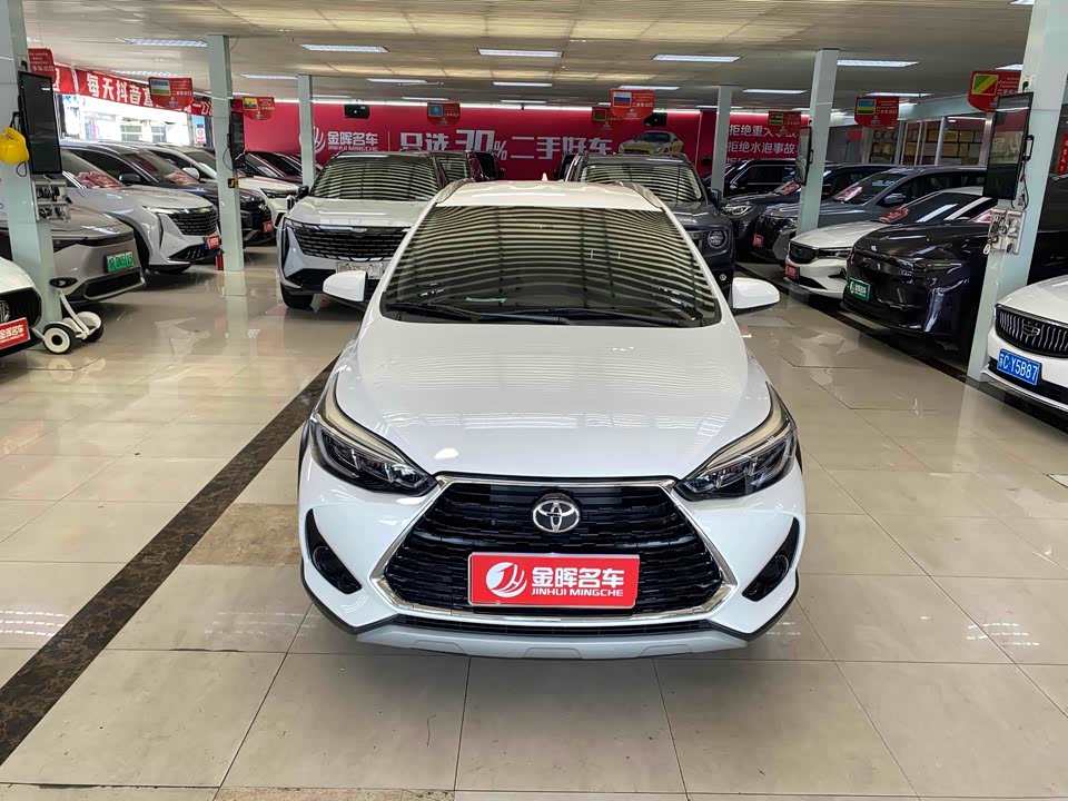 Toyota YARiS L Zhixuan