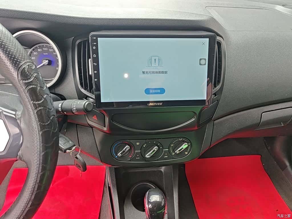 DongFeng AX3, 2018 13