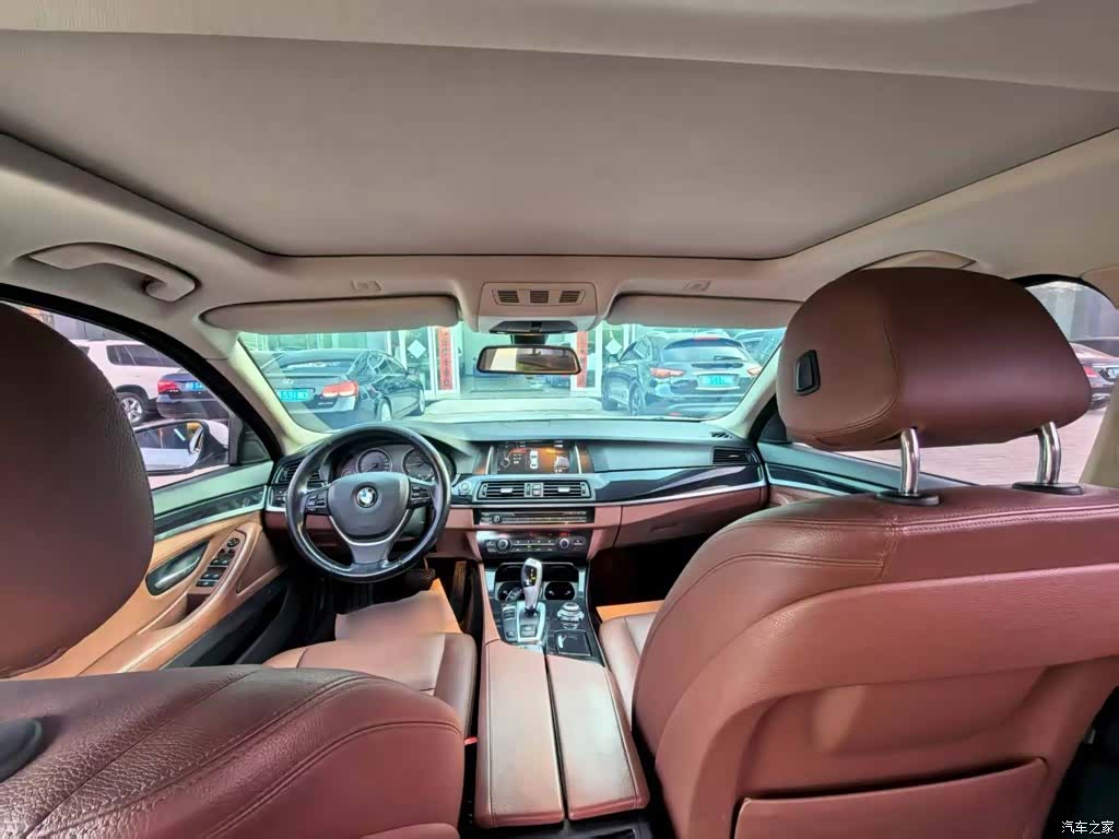 BMW 5 Series, 2017 9