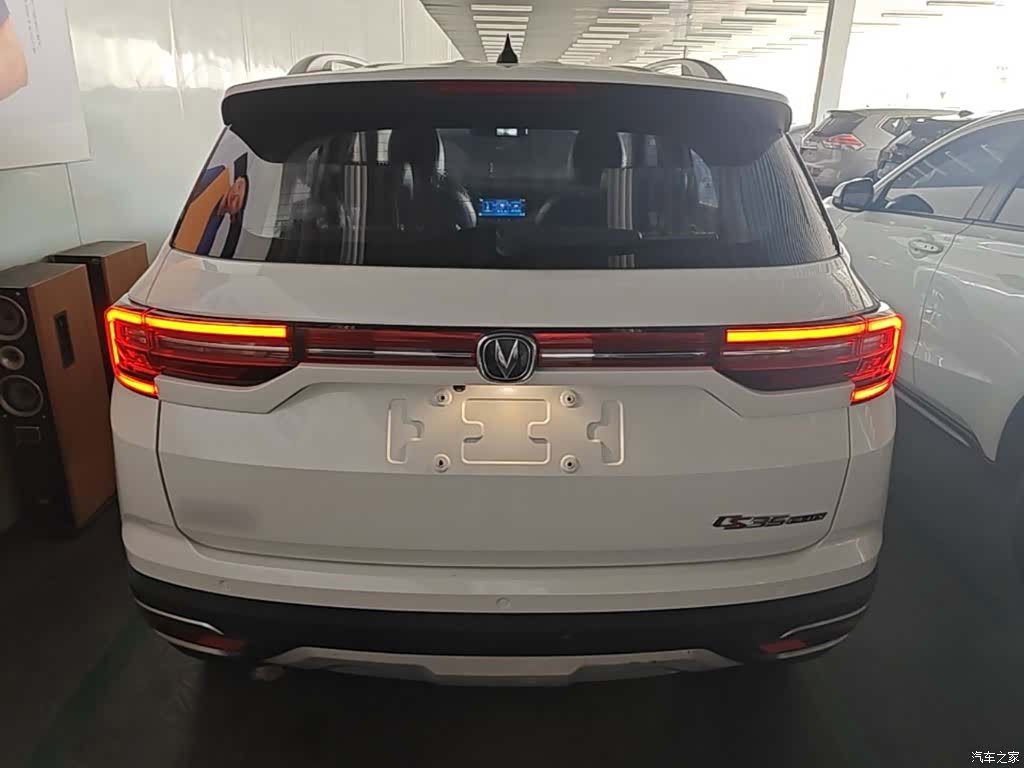 Changan CS35, 2020 6