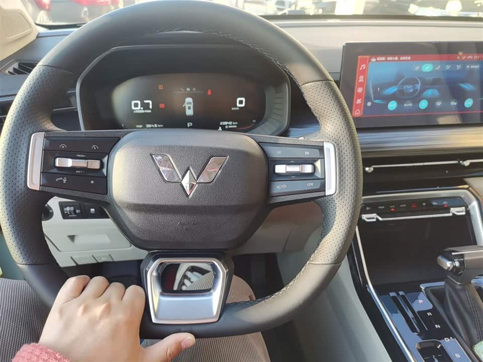 Wuling Wuling Xingchen