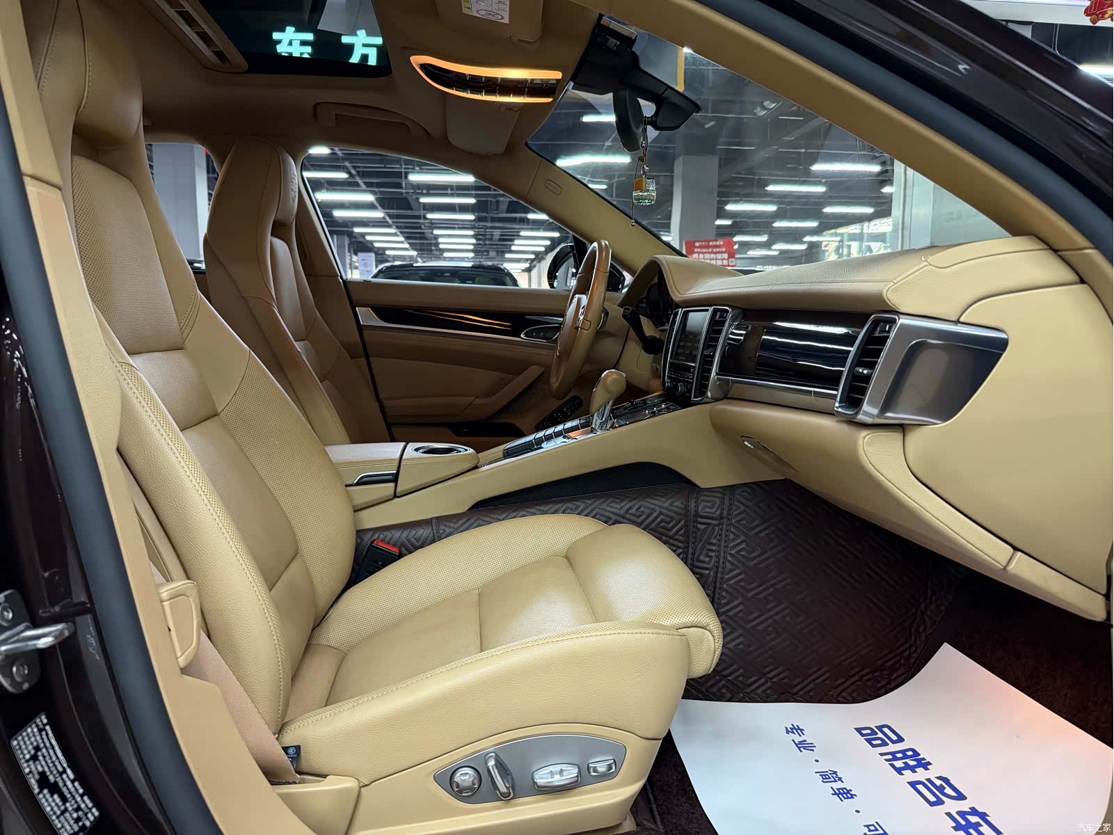 Porsche Panamera, 2016 12